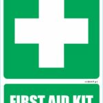 FIRST AID KIT - znaki BHP,